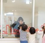 会社が運営!企業主導型保育事業とはどんな保育園?