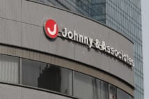 (写真/共同通信社)