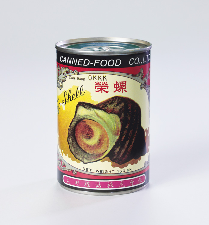 全国超高級缶詰4選、かに、ウニなど4320円～1万800円｜NEWSポストセブン - Part 2