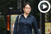 【動画】眞子さま ご結婚された場合はアメリカで「自由な生活」も