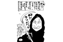 噺家・柳亭こみち 古典を自分に寄せるため『死神』を婆さんに
