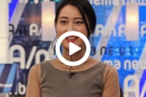 【動画】小川彩佳アナ 視聴率バトルで元カレ櫻井翔が立ちはだかる…