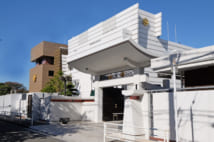 真如苑(東京都立川市)