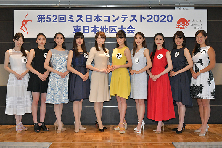 「ミス日本グランプリ」東日本地区ファイナリストに輝いた10人