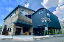 地域に根差した劇場が誕生! 京都駅の東南部エリアが文化芸術都市に