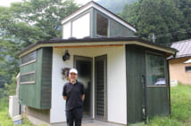 「タイニーハウス村」誕生!? 山梨県小菅村から未来の住まいを発信