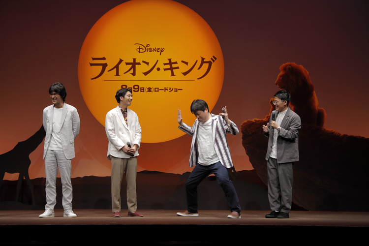 『ライオン・キング』にも声出演する（左から江口洋介、賀来賢人、佐藤、ミキ亜生）