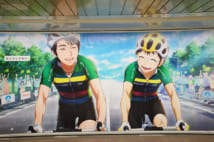 駅構内に掲出された巨大ポスター(撮影/平野哲郎)