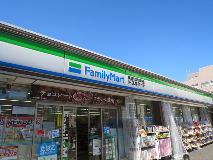 ファミリーマートとドン・キホーテのコラボ店（東京・立川南通り店）