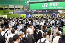 首都圏の通勤ラッシュ直撃、駅に人ごった返す タクシーに列も