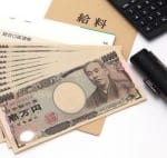 【預貯金】アンケートで判明!他のお家の収入、貯金額は一体いくら?
