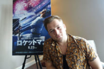 『ロケットマン』タロン・ エガ-トン インタビュー