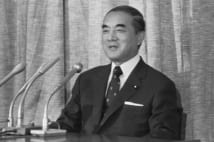 中曽根康弘氏(時事通信フォト)