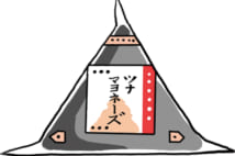 健康を脅かす食品添加物は?(イラスト/飛鳥幸子)