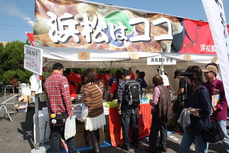 B級ご当地グルメの祭典「B-1グランプリ」にも出展した浜松餃子（時事通信フォト）