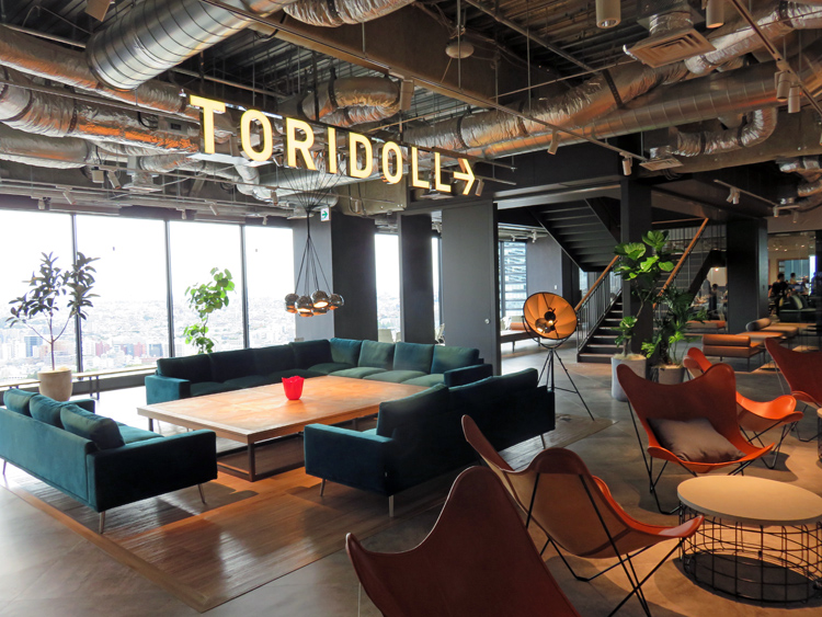 オシャレなオフィスにして外食業界の常識を変えられるか（トリドール東京本社）