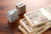 マンション売却は「3か月以内で」その理由とは?