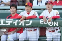 広島4位を予想するのがもっとも難しかったようだ(写真:時事通信フォト)