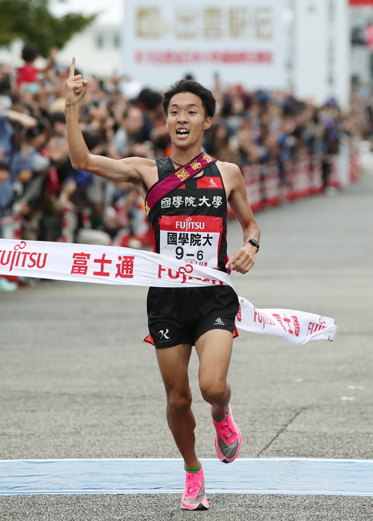 大學 メンバー 國學院 箱根 駅伝