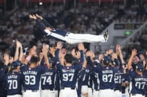 西武優勝を予想したのは75人中3人のみという結果に(写真:時事通信フォト)