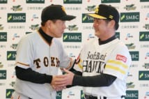 全試合1ケタ視聴率もあり得る?(巨人・原辰徳監督とソフトバンク・工藤公康監督。写真:時事通信フォト)