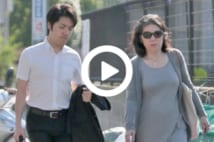 【動画】小室圭さんの母 警察に「出歩けない」と相談か
