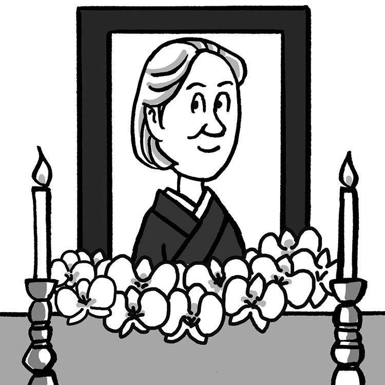 終活ブームで人気の葬儀保険 注目点は無料特約付き Newsポストセブン