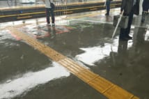 台風の日に社員以外を居残らせた会社、訴えてもいいか