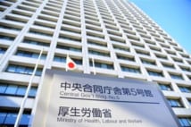 ラグビーW杯で来日、豪州在住男性が髄膜炎菌感染症を発症 五輪の対策に影響も