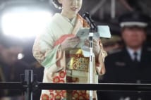 「お見事としかいいようがない」芦田愛菜の祝辞に驚きと感嘆の声