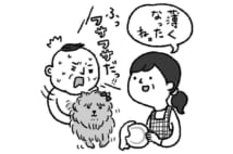 妻に薄毛を指摘された夫の反応、イジケたり怒ったりする