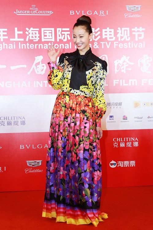 2018年、第21回上海国際映画祭での沢尻エリカ（Imaginechina／時事通信フォト）