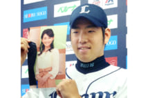 嵐・二宮に続き楽天・浅村も 「局アナよりフリーアナ」の訳