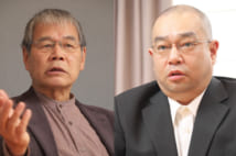 溝口敦氏(左)と鈴木智彦氏