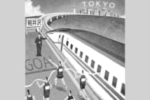東京五輪マラソン 札幌でなく軽井沢開催を提案すべきだった