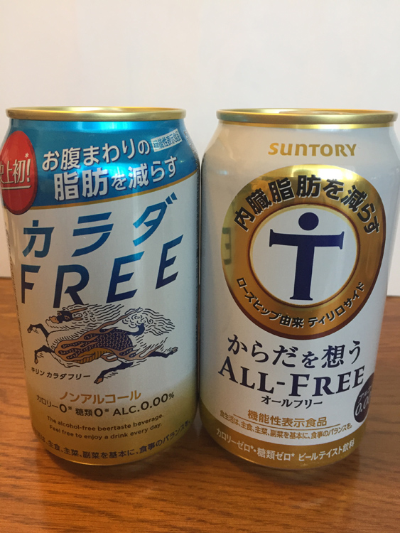 キリンとサントリーは内臓脂肪を減らすノンアルビールで激突