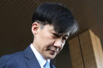 “タマネギ男”・曹国氏 復職先のソウル大でも追及続く