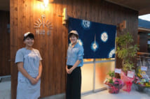 奄美大島の空き家をみんなでDIY。街のみんなの夢をかなえる場になるまで
