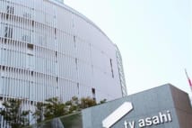 テレ朝「報ステ」大量派遣切り! ベテラン中心に10人以上、やらせ問題の「スーパーJ」に飛び火も