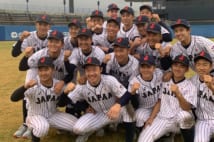 前列左から2番目が海老根優大選手(「U-15 アジアチャレンジマッチ2019第1戦、日本 vs 松山市代表」の試合後)