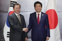 関係改善の糸口となるか(時事通信フォト)