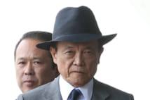 麻生太郎財務相が年700万円注ぎ込む高級クラブが閉店の怪