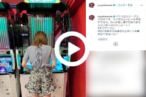 【動画】神田沙也加 インスタに写り込んだサングラス男の謎