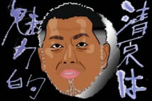 YouTubeでの清原和博氏は生き生きしていた(イラスト/ヨシムラヒロム)