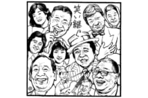 2019年も多くの芸人が亡くなった(イラスト/佐野文二郎)