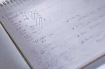 シェフのレシピノートは数字と矢印が多用されている