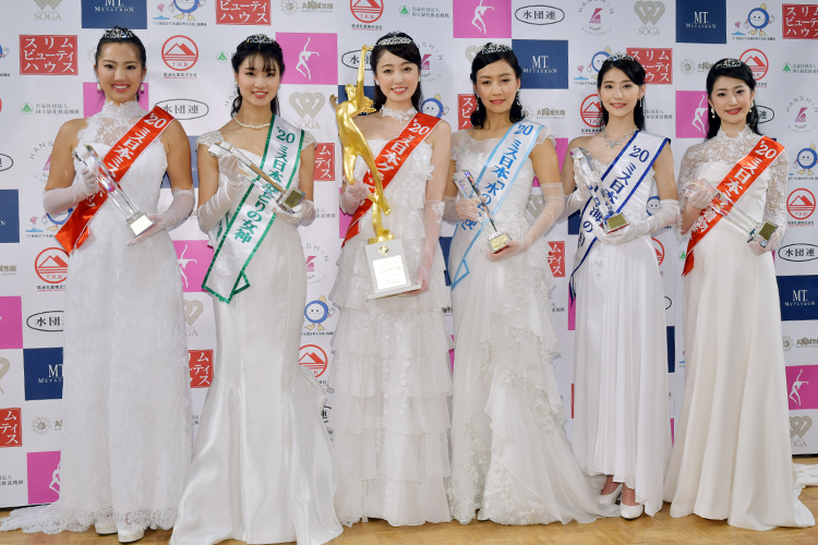 「ミス日本コンテスト2020」の受賞者たち