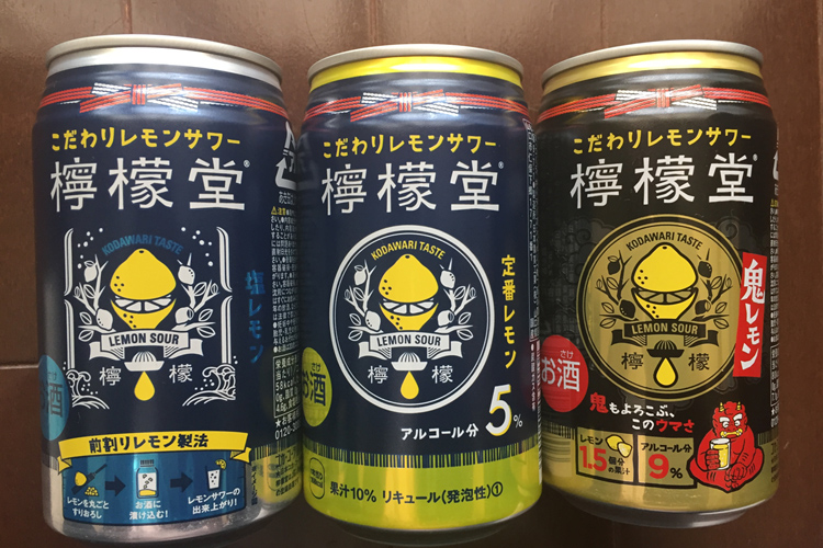 生産が追い付かず一時販売を休止しているコカ・コーラの「檸檬堂」