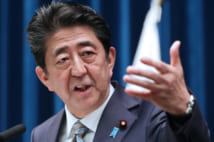 (時事通信フォト)