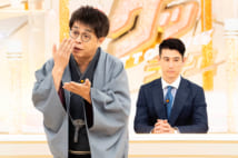 その日を振り返る『志らく一段落』。この日は若い女性に増えている清家手術の話題に触れ、父としての心境を語った。